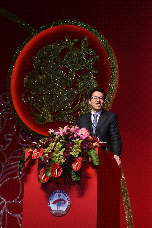 2016年中聯辦新春酒會 香港衛視應邀出席189.png