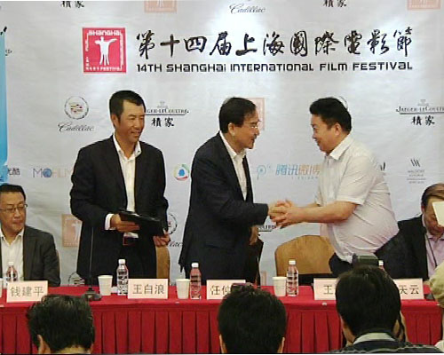 上影,浙江凯恩,香港卫视携手打造商业大片