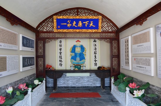 集团网站